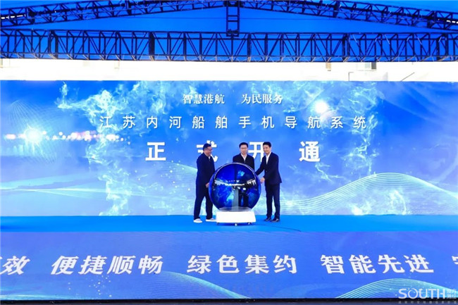 博天堂(918)官方网站 - 让你更杰出