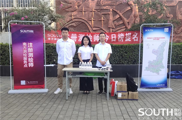 博天堂(918)官方网站 - 让你更杰出