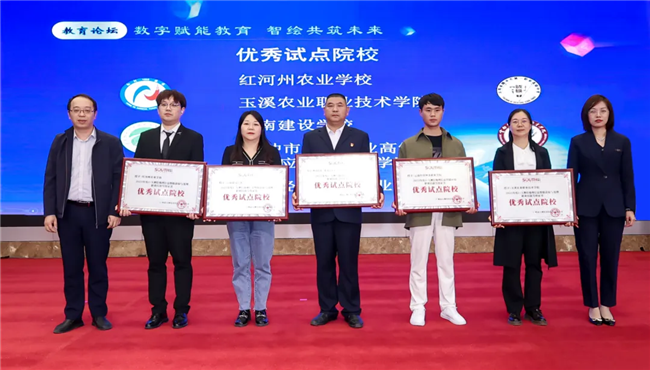 博天堂(918)官方网站 - 让你更杰出