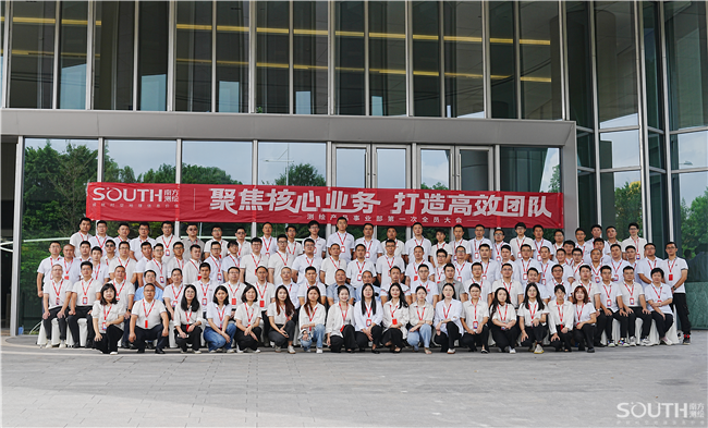 博天堂(918)官方网站 - 让你更杰出