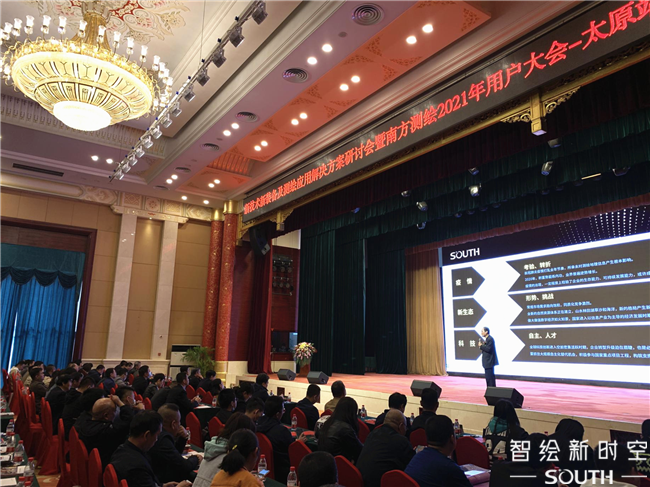 博天堂(918)官方网站 - 让你更杰出