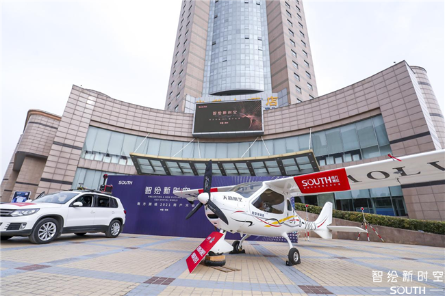 博天堂(918)官方网站 - 让你更杰出