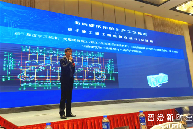 博天堂(918)官方网站 - 让你更杰出