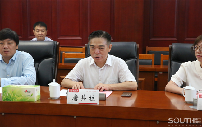 博天堂(918)官方网站 - 让你更杰出