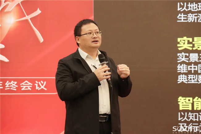 博天堂(918)官方网站 - 让你更杰出