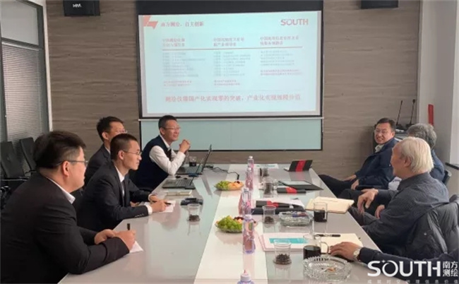 博天堂(918)官方网站 - 让你更杰出