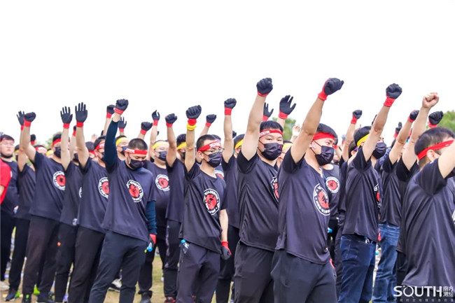 博天堂(918)官方网站 - 让你更杰出