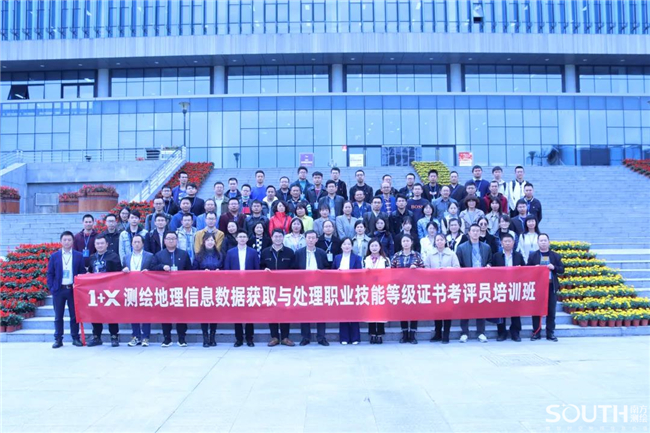 博天堂(918)官方网站 - 让你更杰出