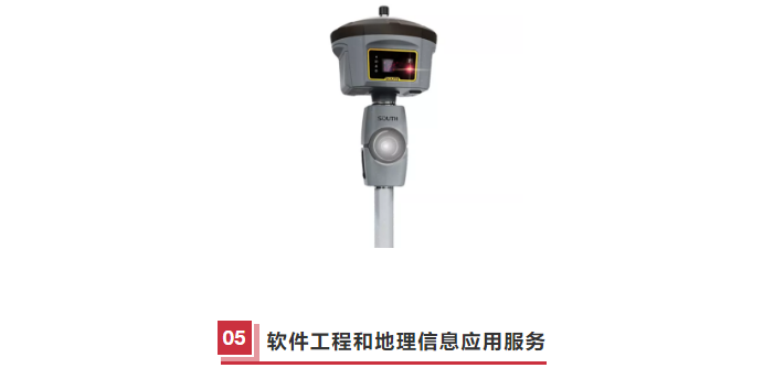 博天堂(918)官方网站 - 让你更杰出