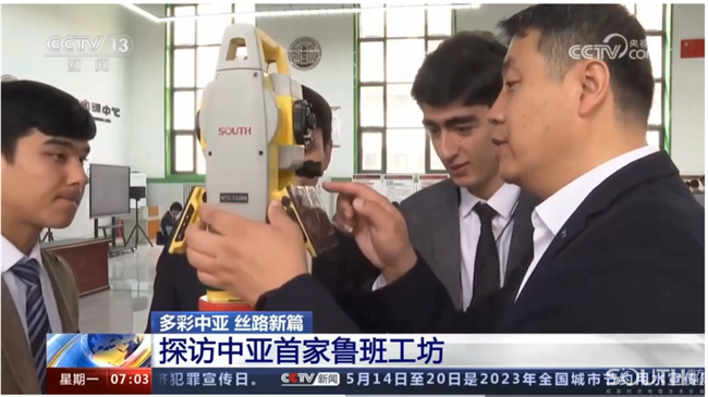 博天堂(918)官方网站 - 让你更杰出