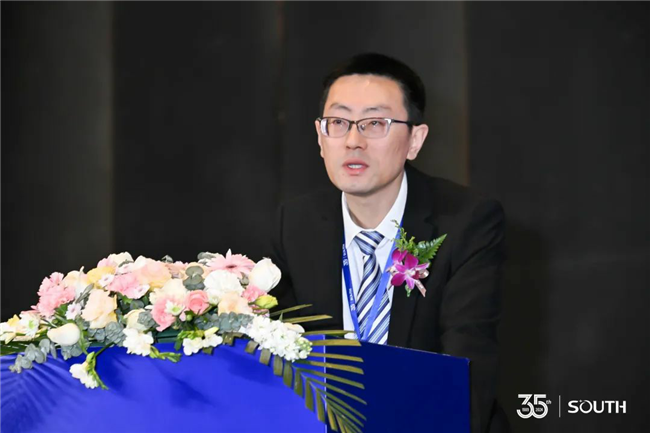 博天堂(918)官方网站 - 让你更杰出