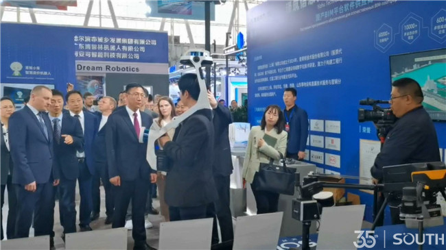 博天堂(918)官方网站 - 让你更杰出