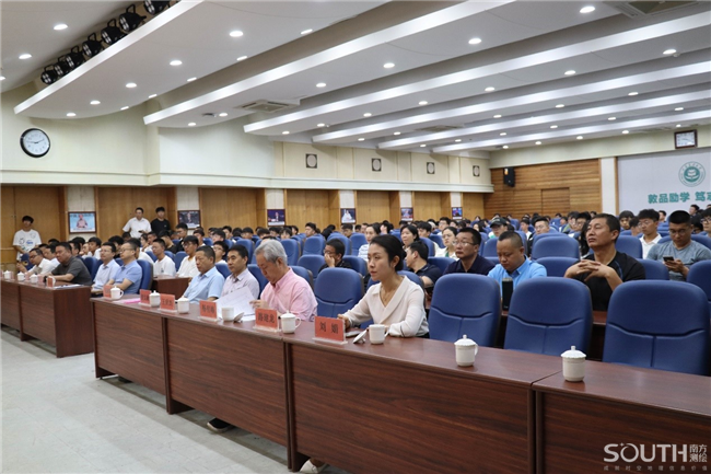 博天堂(918)官方网站 - 让你更杰出