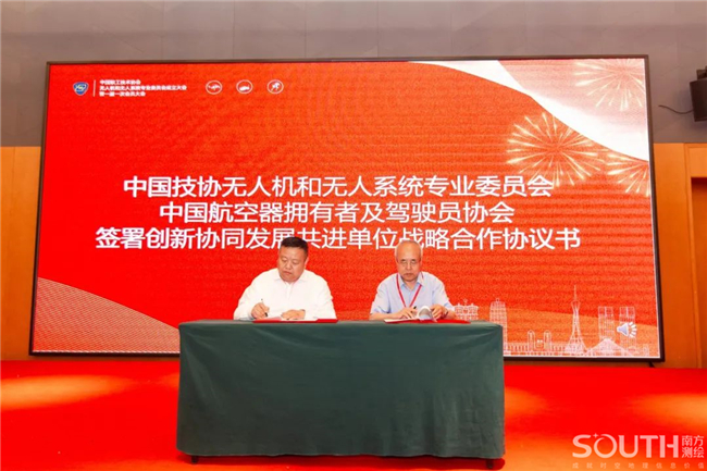 博天堂(918)官方网站 - 让你更杰出