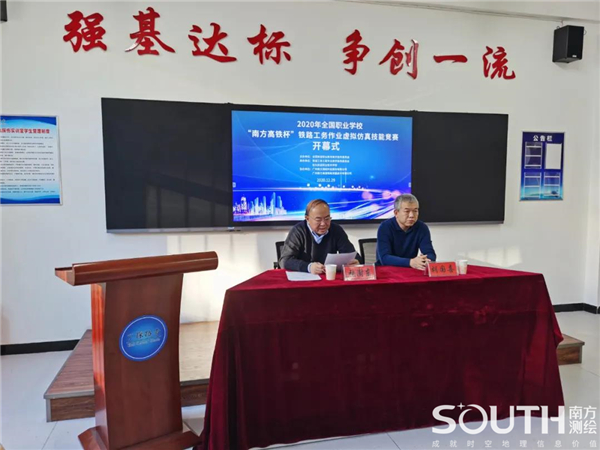 博天堂(918)官方网站 - 让你更杰出