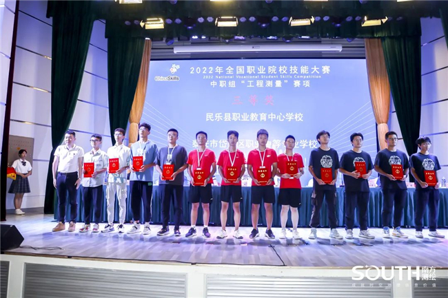 博天堂(918)官方网站 - 让你更杰出