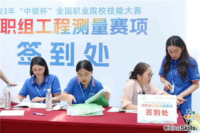 博天堂(918)官方网站 - 让你更杰出