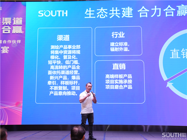 博天堂(918)官方网站 - 让你更杰出