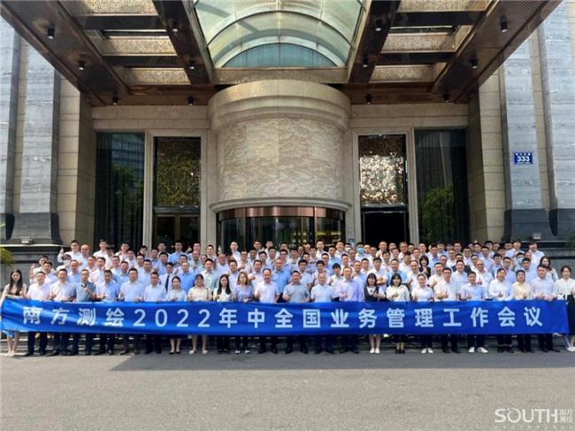 博天堂(918)官方网站 - 让你更杰出