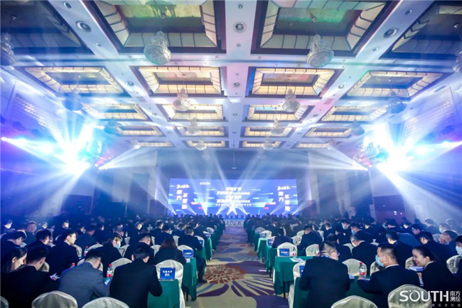 博天堂(918)官方网站 - 让你更杰出