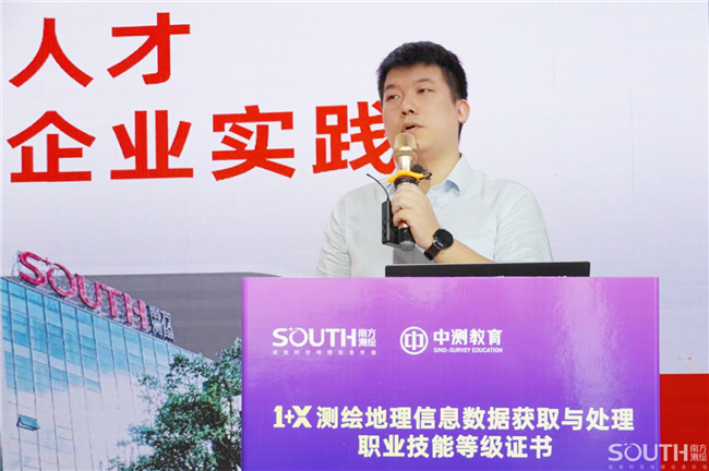 博天堂(918)官方网站 - 让你更杰出