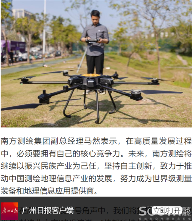 博天堂(918)官方网站 - 让你更杰出