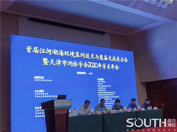 博天堂(918)官方网站 - 让你更杰出