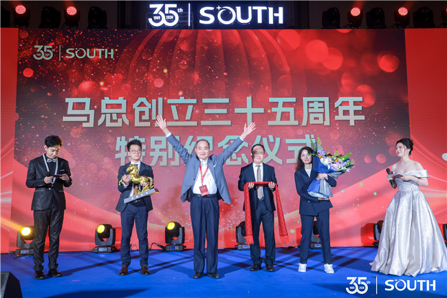 博天堂(918)官方网站 - 让你更杰出