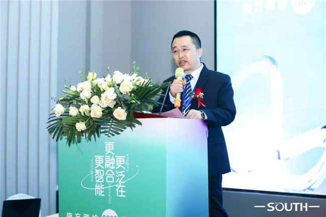 博天堂(918)官方网站 - 让你更杰出