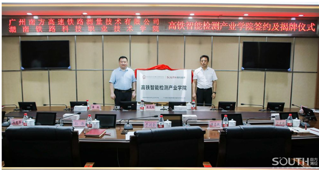 博天堂(918)官方网站 - 让你更杰出