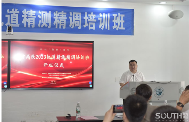 博天堂(918)官方网站 - 让你更杰出