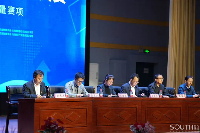 博天堂(918)官方网站 - 让你更杰出