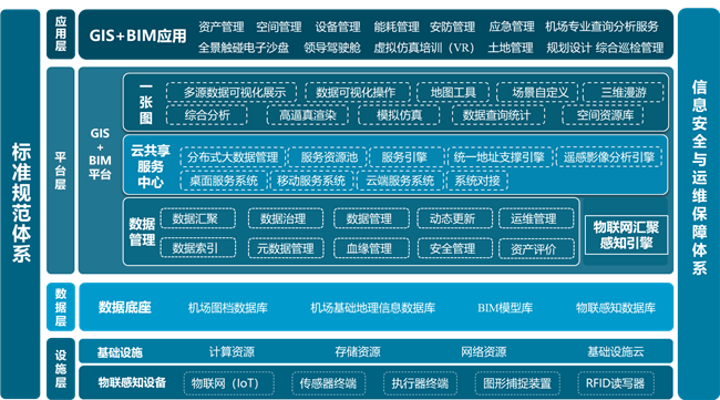 博天堂(918)官方网站 - 让你更杰出