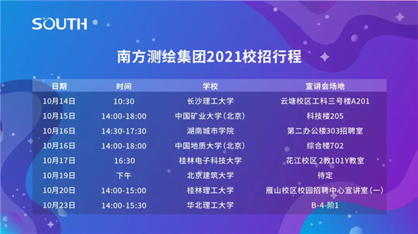 博天堂(918)官方网站 - 让你更杰出