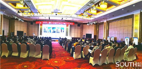 博天堂(918)官方网站 - 让你更杰出