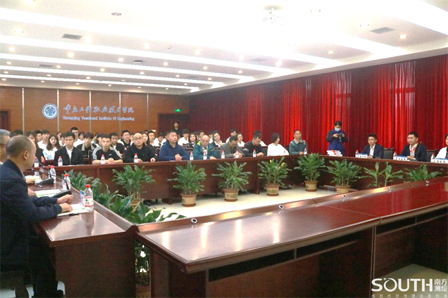 博天堂(918)官方网站 - 让你更杰出