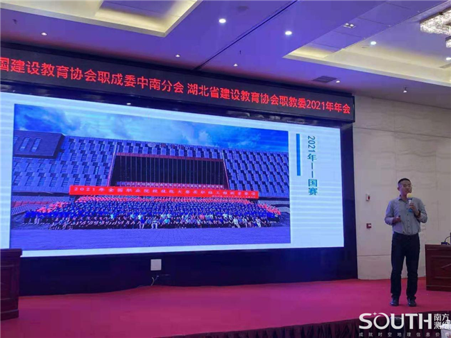 博天堂(918)官方网站 - 让你更杰出