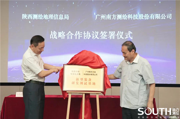 博天堂(918)官方网站 - 让你更杰出