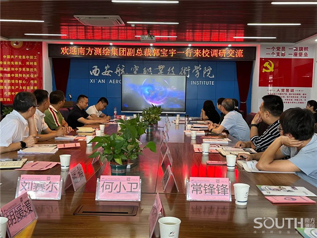 博天堂(918)官方网站 - 让你更杰出