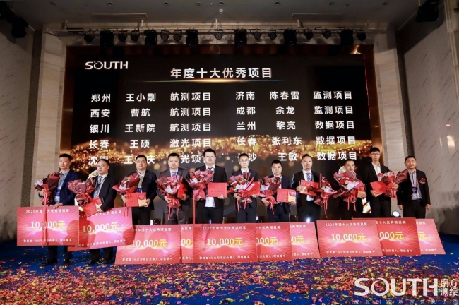 博天堂(918)官方网站 - 让你更杰出