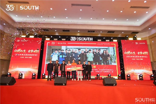 博天堂(918)官方网站 - 让你更杰出