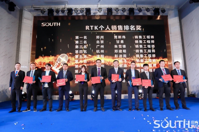 博天堂(918)官方网站 - 让你更杰出