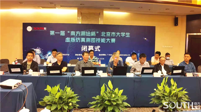 博天堂(918)官方网站 - 让你更杰出