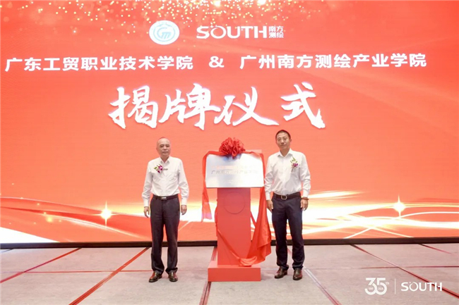 博天堂(918)官方网站 - 让你更杰出