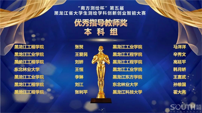 博天堂(918)官方网站 - 让你更杰出