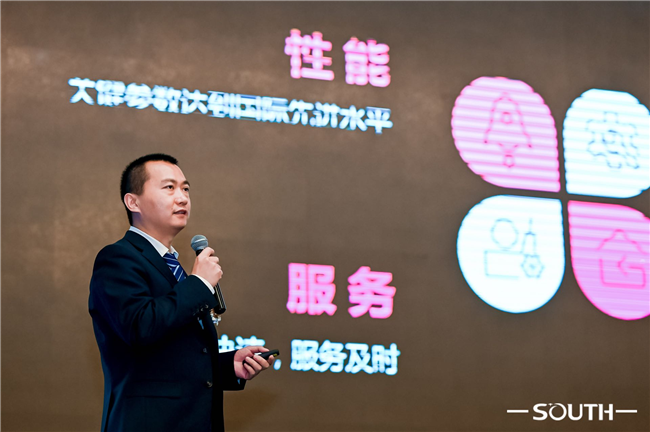 博天堂(918)官方网站 - 让你更杰出