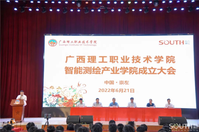 博天堂(918)官方网站 - 让你更杰出