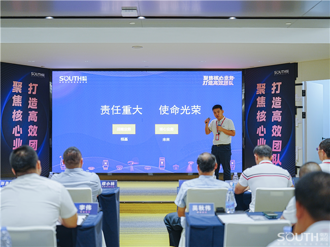 博天堂(918)官方网站 - 让你更杰出