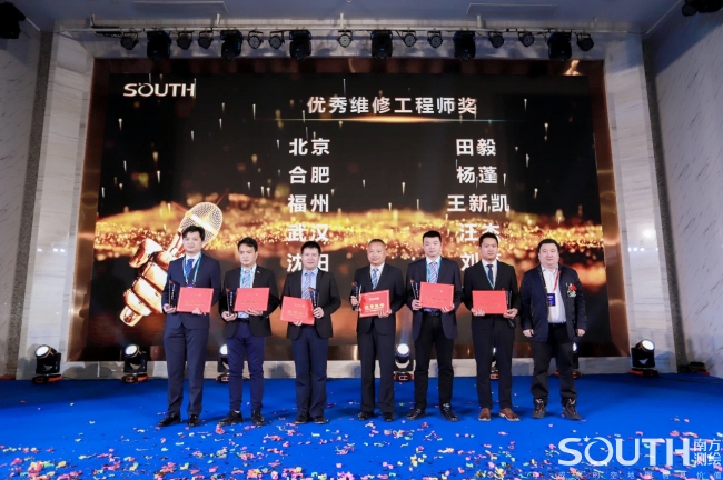 博天堂(918)官方网站 - 让你更杰出