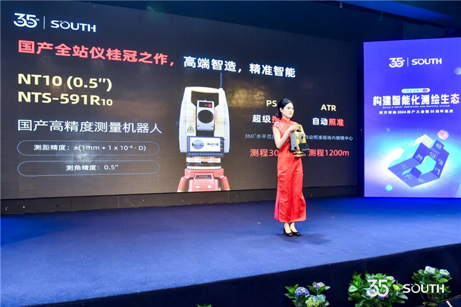 博天堂(918)官方网站 - 让你更杰出